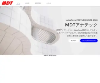 MDTJP.com(ＭＤＴアナッテク合同会社) Screenshot