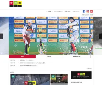 MDVsports.co.jp(スキー) Screenshot