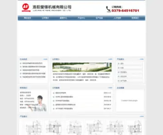 MDZLD.com(老哥俱乐部) Screenshot