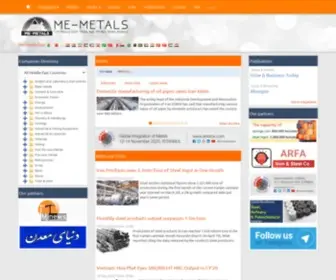 ME-Metals.com(ME Metals) Screenshot