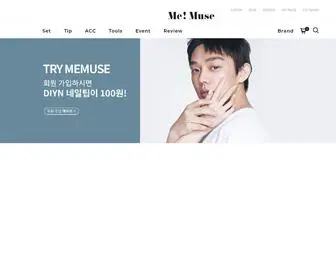 ME-Muse.com(미뮤즈) Screenshot