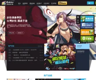 ME2.com.tw(Ｍe2遊戲平台) Screenshot