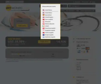 ME2.com(Anymondo.com Worldwide) Screenshot