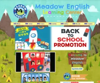 Meadowenglish.com(英語學習中心) Screenshot