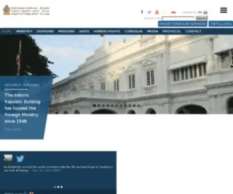 Mea.gov.lk(Ministry of External Affairs) Screenshot