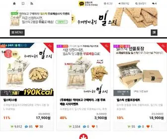 Mealstick.com(수제통밀과자 밀스틱) Screenshot