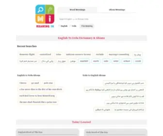 Meaningin.com(English To Urdu Dictionary & Idioms) Screenshot