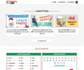 Meaninginhindi.net(Meaninginhindi) Screenshot