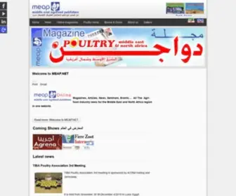 Meap.net(Middle East Agrifood Publishers) Screenshot