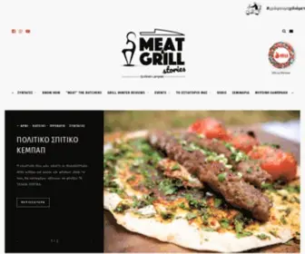 Meatandgrillstories.com(Meat & Grill Stories by Mirsini Lambraki) Screenshot