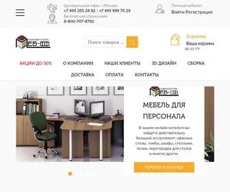 Meb-Biz.ru(Мебель для офиса по ценам производителя) Screenshot