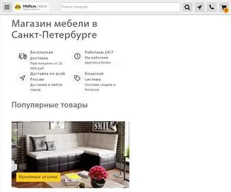 Meb-Legko.ru(В нашем интернет) Screenshot