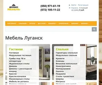 Mebel-Donbass.ru(Интернет магазин Мебель Донбасса) Screenshot