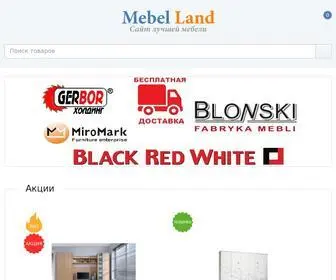 Mebel-Land.com.ua(Мебель недорого) Screenshot