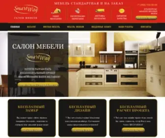 Mebel-Smartway.ru(Главная) Screenshot