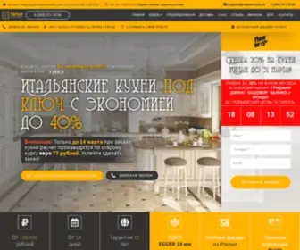 Mebel-Toros.ru(Хостинг) Screenshot
