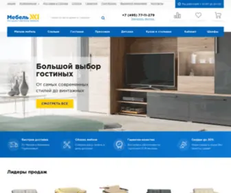 Mebel-XXI.ru(Интернет) Screenshot