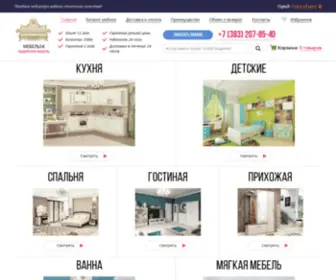 Mebel54.com(Мебель в Новосибирске) Screenshot