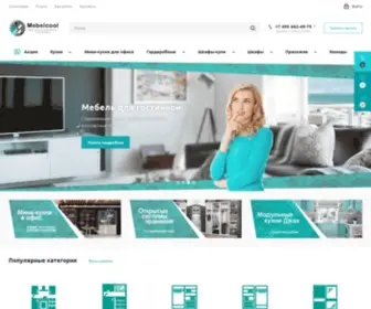Mebelcool.ru(Интернет) Screenshot