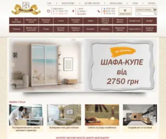 Mebeldorff.com.ua(Интернет) Screenshot