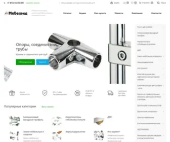 Mebelend.com(Интернет) Screenshot