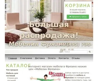 Mebelin-Fryazino.ru(Мебель в Фрязино от производителя) Screenshot