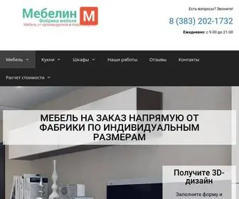 Mebelin-NSK.ru(Мебель на заказ в Новосибирске по индивидуальным размерам от производителя) Screenshot