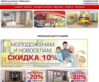 Mebelion.com(Мебельный центр в г. Ишиме) Screenshot