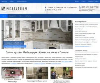 Mebelroom.by(Наша страсть) Screenshot