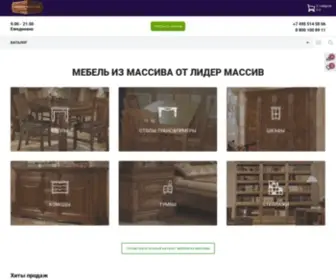 Mebelru1.ru(Официальный сайт мебельной фабрики Лидер Массив) Screenshot