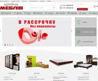 Mebelsait.dp.ua(Магазин мебели “Країна меблів”) Screenshot