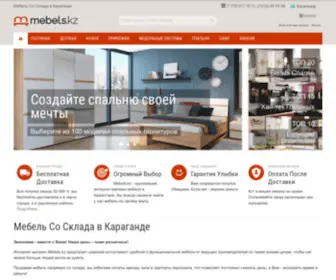 Mebels.kz(Мебель Со Склада в Караганде) Screenshot