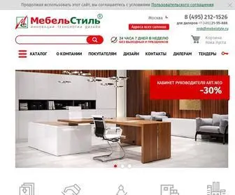 Mebelstyle.ru(Интернет) Screenshot