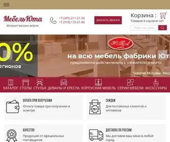 Mebeluta.ru(Интернет магазин мебели Фабрики Юта) Screenshot