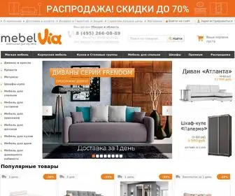 Mebelvia.ru(Интернет) Screenshot