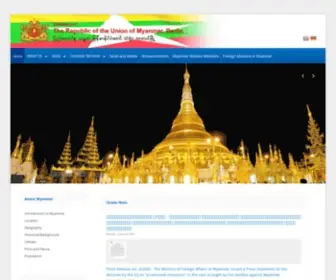 Meberlin.com(Embassy of the Republic of the Union of Myanmar) Screenshot