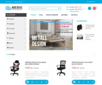 Mebis.com.ua(Интернет магазин мебели) Screenshot