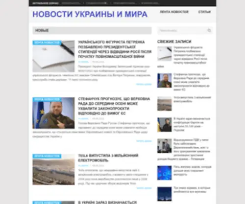 Meblevozka.com.ua(ПЕРЕВОЗКА МЕБЕЛИ КИЕВ УКРАИНА) Screenshot