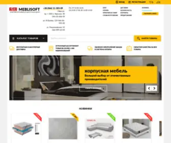 Mebli-Soft.com.ua(ИНТЕРНЕТ) Screenshot