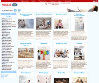Mebli-UA.com.ua(МебельUA) Screenshot