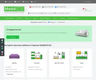 Meblieco.com(Интернет магазин мебели «MebliECO» №1 в Украине) Screenshot