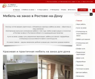 Mebrostov.ru(VL МЕБЕЛЬ) Screenshot