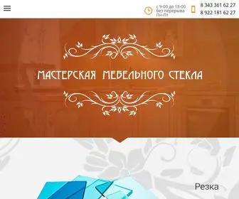 Mebsteklo.ru(Изготовление витражей) Screenshot