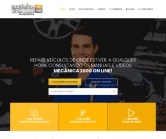 Mecanica2000.com.br(Mecânica 2000 Online) Screenshot