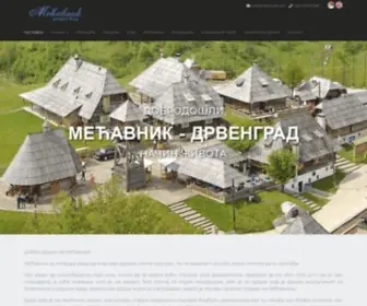 Mecavnik.info(Мећавник) Screenshot