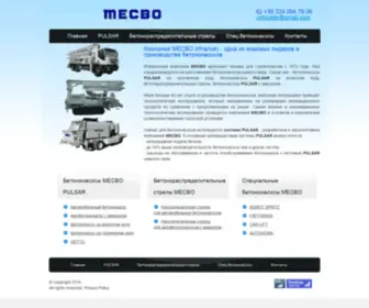 Mecbo-Italia.ru(Компания MECBO) Screenshot