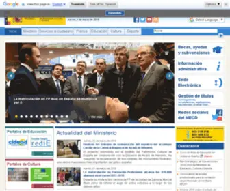 Mec.es(Ministerio de Educación) Screenshot
