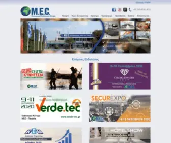 Mec.gr(To Μεσογειακό Εκθεσιακό Κέντρο) Screenshot