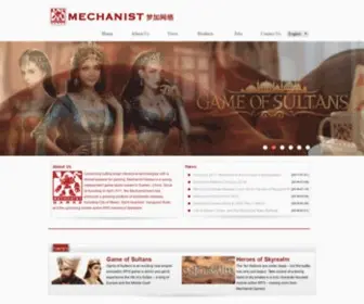 Mechanist.co(梦加网络) Screenshot