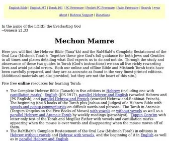 Mechon-Mamre.org(Bible and Mishneh Torah for All) Screenshot
